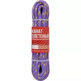 Полипропиленовый плетеный канат ЛАНЕКС-КАНАТ LANEX 4673737818673
