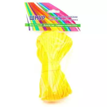 Полипропиленовый шнур Шпагат