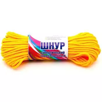 Полипропиленовый шнур Шпагат