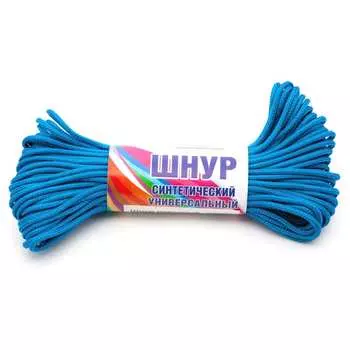 Полипропиленовый шнур без сердечника шпагат, диаметр 4 мм, длина 20 м, синий 61012770