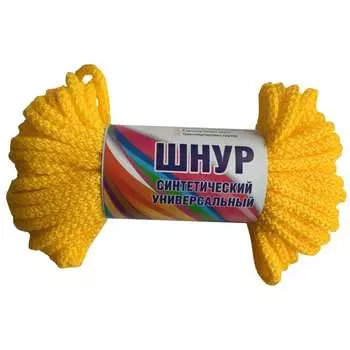 Полипропиленовый шнур без сердечника шпагат тип 6, 5 мм х 20 м, желтый 61012861