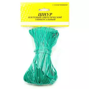 Полипропиленовый шнур Шпагат