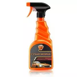 Полироль автошампунь для безводной мойки кузова ELTRANS