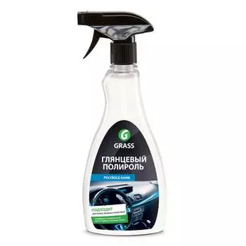 Полироль для кожи, резины и пластика 500 мл grass polyrole shine 340340