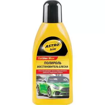 Полироль для кузова Astrohim Ас-255 Golden Wax AC255