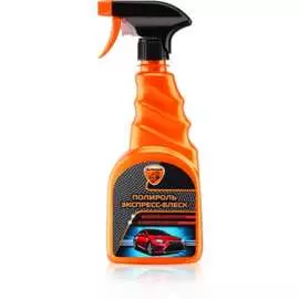 Полироль для кузова ELTRANS Экспресс Блеск EL-0803.01