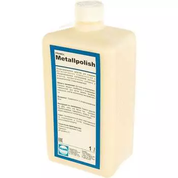 Полироль для металла Pramol METALLPOLISH 4653.201