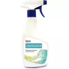 Полироль для пластика Rein CAR POLISH M 0.001-606