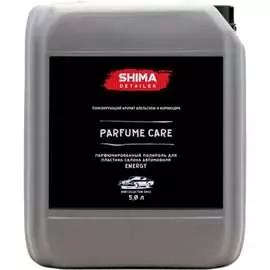 Полироль для пластика салона автомобиля SHIMA 4603740921695