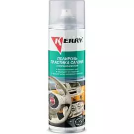 Полироль для пластика салона KERRY мягкий блеск, зеленое яблоко, аэрозоль, 650 мл 11604743
