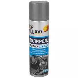 Полироль для приборной панели FILL INN FL012