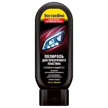 Полироль для прозрачного пластика DoctorWax DW8344N