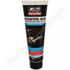 Полироль фар avs avk-066 туба 100 мл a78062s