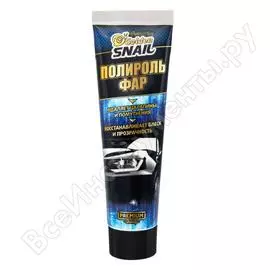 Полироль фар golden snail паста, 100 мл gs4005