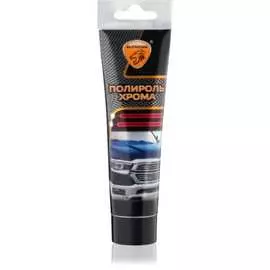 Полироль хрома ELTRANS EL-0815.01