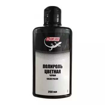Полироль кузова 3ton ТК-201 55326