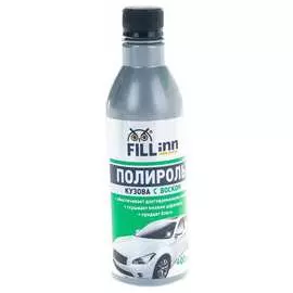 Полироль Кузова с воском карнаубы FILL INN FL046