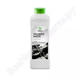 Полироль-очиститель пластика Grass Polyrole Matte 120110
