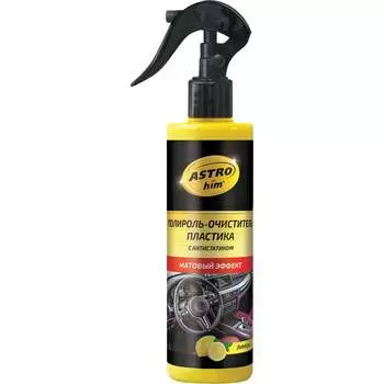 Полироль-очиститель пластика Astrohim AC3203