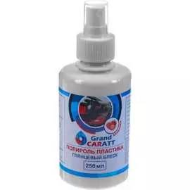 Полироль пластика Grand Caratt