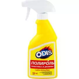 Полироль пластика и резины ODIS Leather shining Water Ds6080