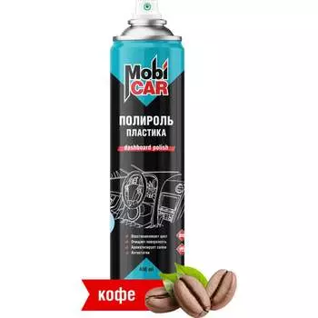 Полироль пластика Mobicar 0508-08 MC