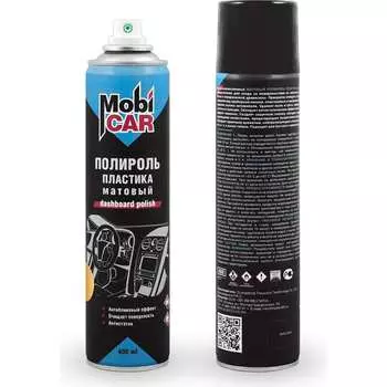 Полироль пластика Mobicar 0507-02 MC