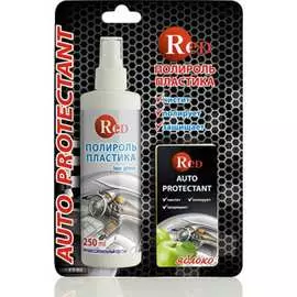 Полироль пластика RED