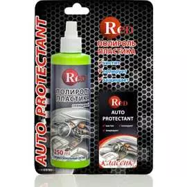 Полироль пластика RED Классик Middle Gloss R4250