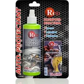 Полироль пластика RED Sheikh R4201