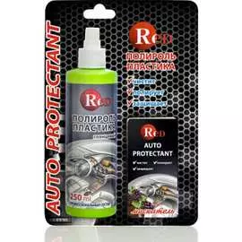Полироль пластика RED МУСКАТЕЛЬ R4252