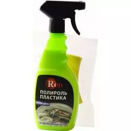 Полироль пластика RED Middle Gloss R4501
