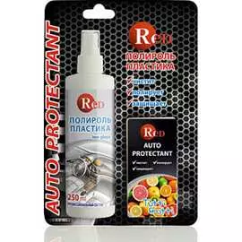 Полироль пластика RED Low Gloss Тутти Фрутти R4268