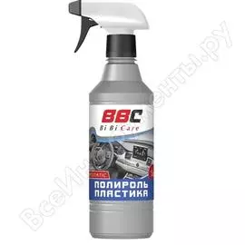 Полироль пластика с тригером bibicare 0,55 л 4041