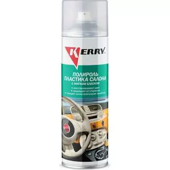 Полироль пластика салона KERRY KR-906-9