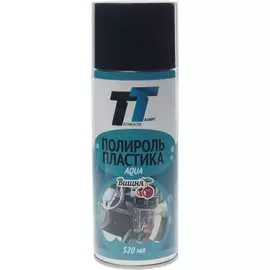 Полироль пластика TT AQUA PA05-CH/05