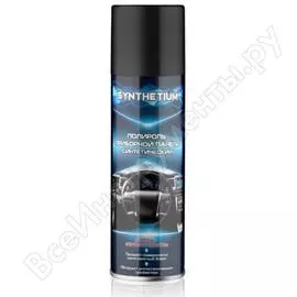 Полироль приборной панели Astrohim