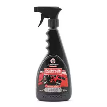Полироль приборной панели autoprofi 150404