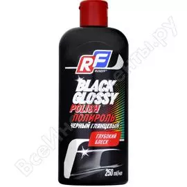 Полироль RUSEFF 11354N