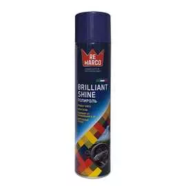 Полироль салона Re Marco BRILLIANT SHINE RM-409