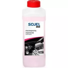 Полироль SOJEL