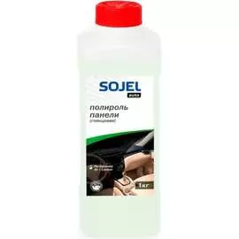 Полироль SOJEL