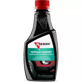 Полироль-восстановитель цвета KERRY KR-280