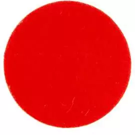 Полировальная насадка ЗУБР ЭКСПЕРТ 3593-125