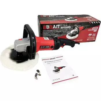 Полировальная шлифовальная машина BRAIT BP180RS PRO 21.01.173.088