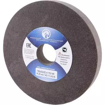 Полировальный круг ЭЛАКС 6795