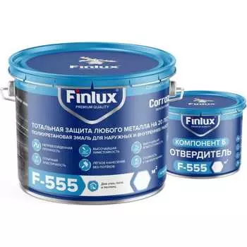 Полиуретановая эмаль Finlux F-555 4603783206247