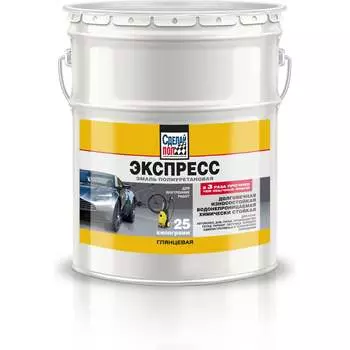 Полиуретановая экспресс эмаль СДЕЛАЙ ПОЛ серая, 25 кг СП-0000569