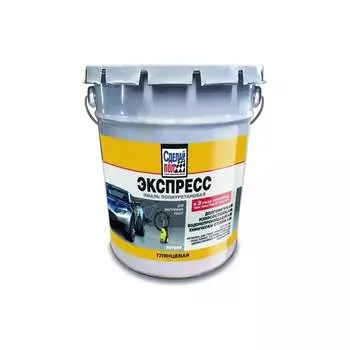 Полиуретановая экспресс эмаль СДЕЛАЙ ПОЛ серая, 7 кг СП-0000568