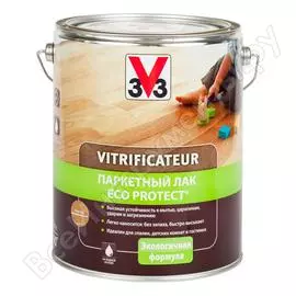 Паркетный полиуретановый акриловый лак V33